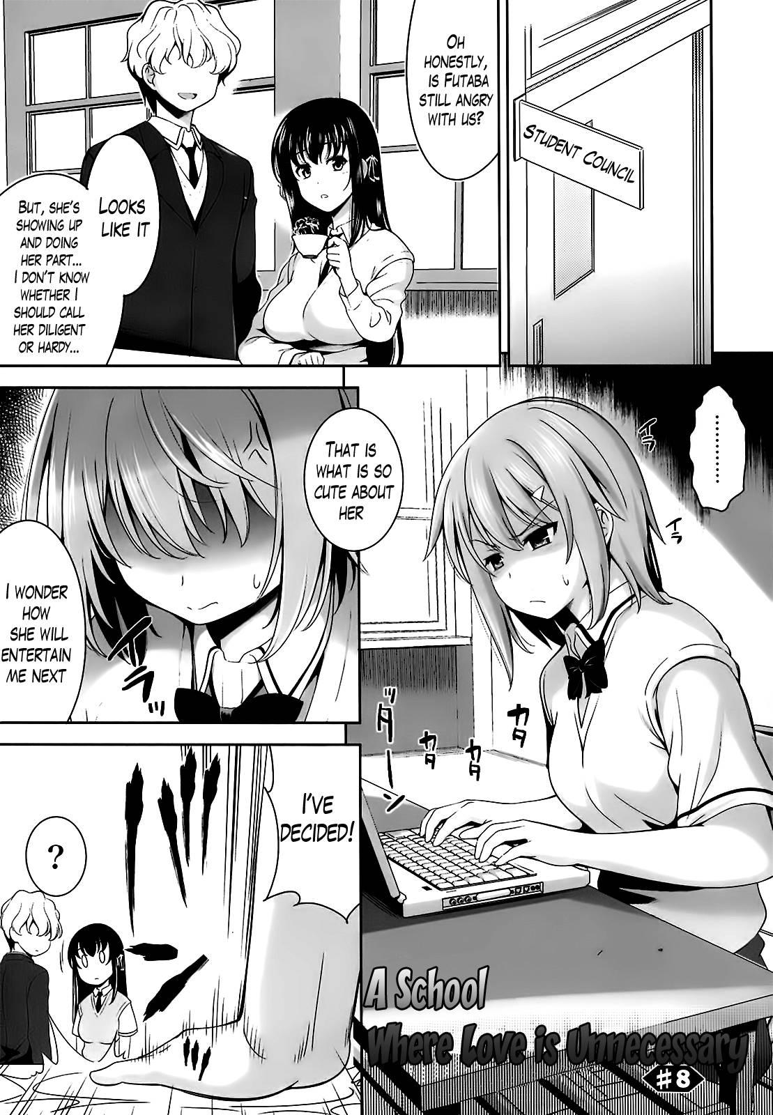 A School Where Love Is Unnecessary Chapter 8000 Page 1